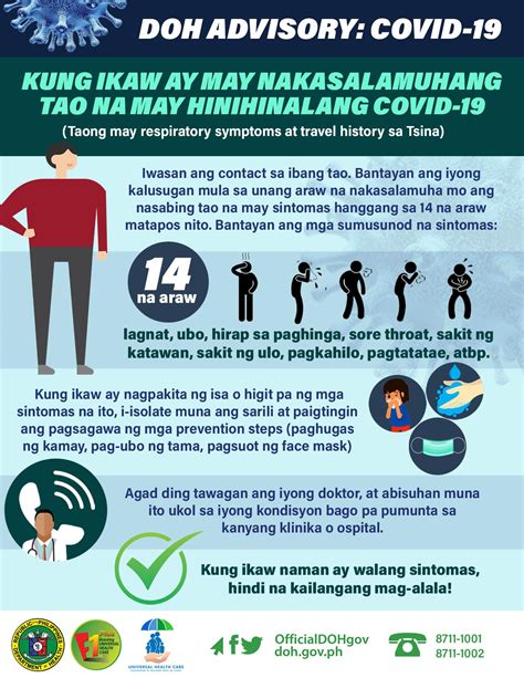 ⚠️ Isang paalala mula sa'yong .